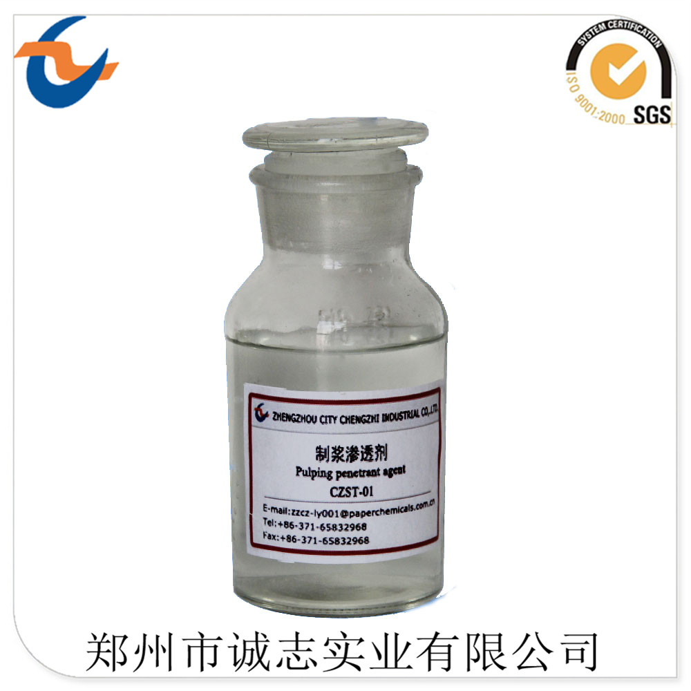 滲透劑的使用范圍有多廣？這7點(diǎn)優(yōu)越性能告訴你